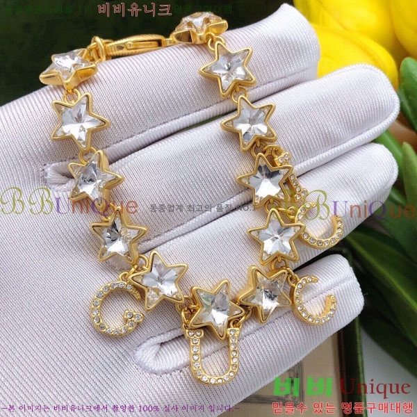 �������� ���� ���� G12U345023-1