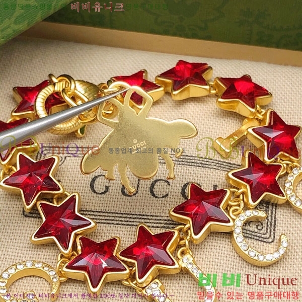 �������� ���� ���� G12U345023-2