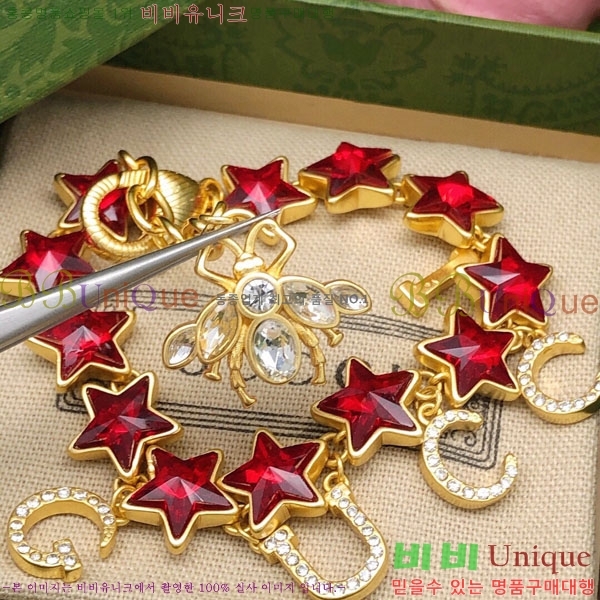 �������� ���� ���� G12U345023-2