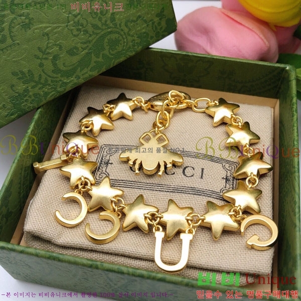 �������� ���� ���� G12U345023-2