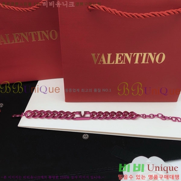 �߷�Ƽ�� ���� VT5011456-1