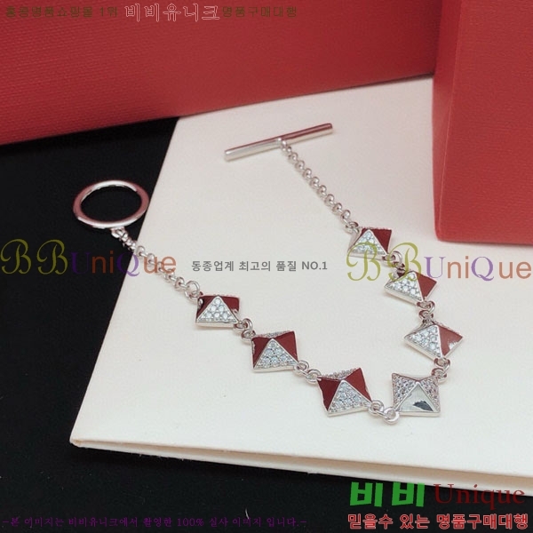 �߷�Ƽ�� ���� VT5011456-2