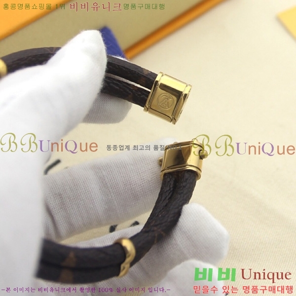 ���̺��� ���� LV234678-2