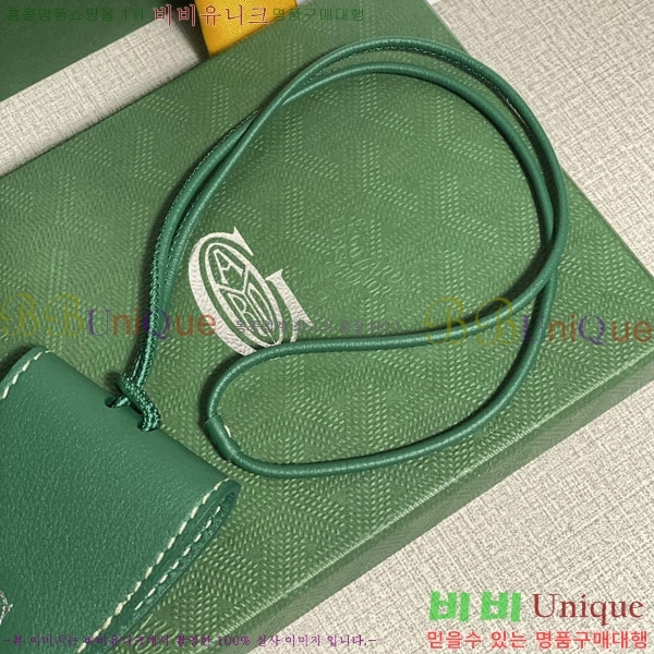 ���ߵ� �� �� GA3052-1