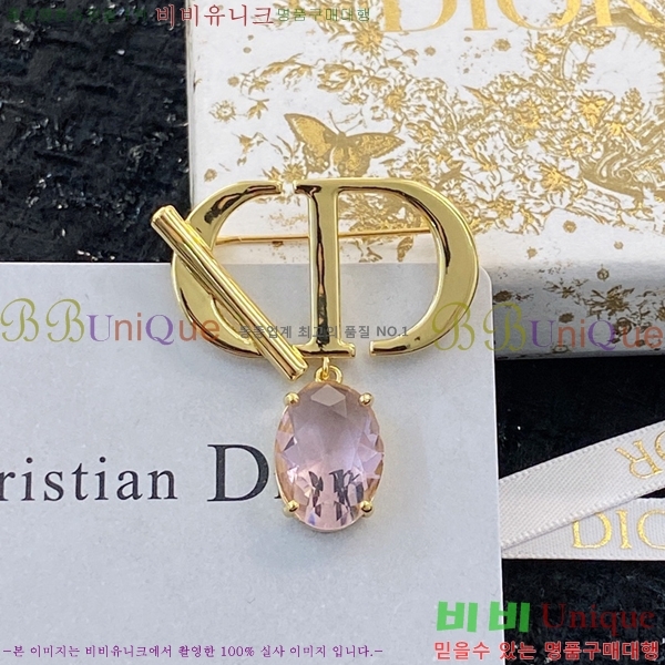 ��� ���ġ D6397220-8