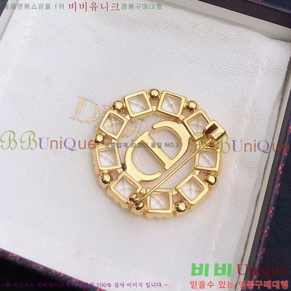 ��� ���ġ D6397220-12