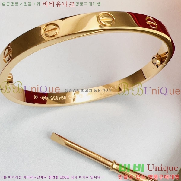 �������� ��쿡 ���� CA34658705-1