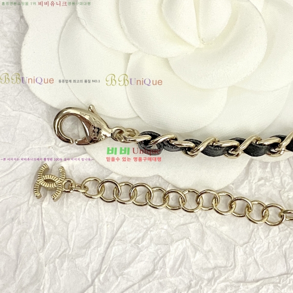 ���� ��* ����� CH345675-6
