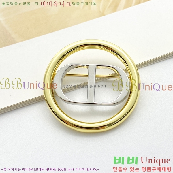 ��� ���ġ D6397220-3
