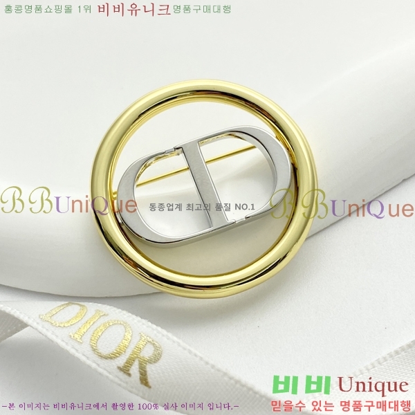 ��� ���ġ D6397220-3