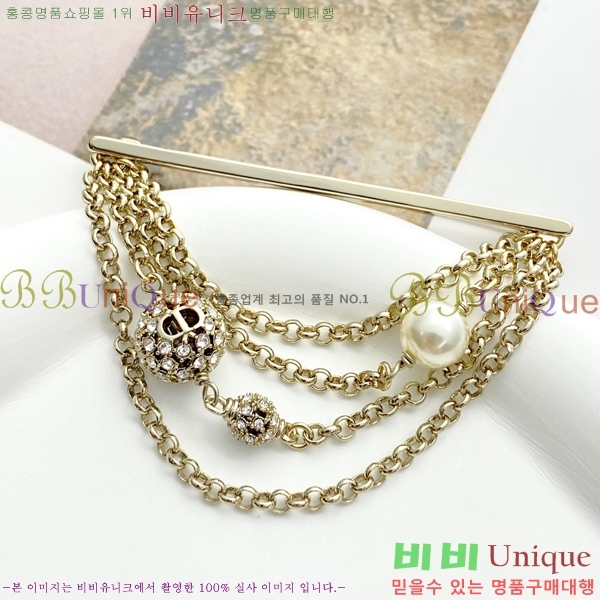 ��� ���ġ D6397220-4