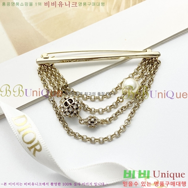 ��� ���ġ D6397220-4
