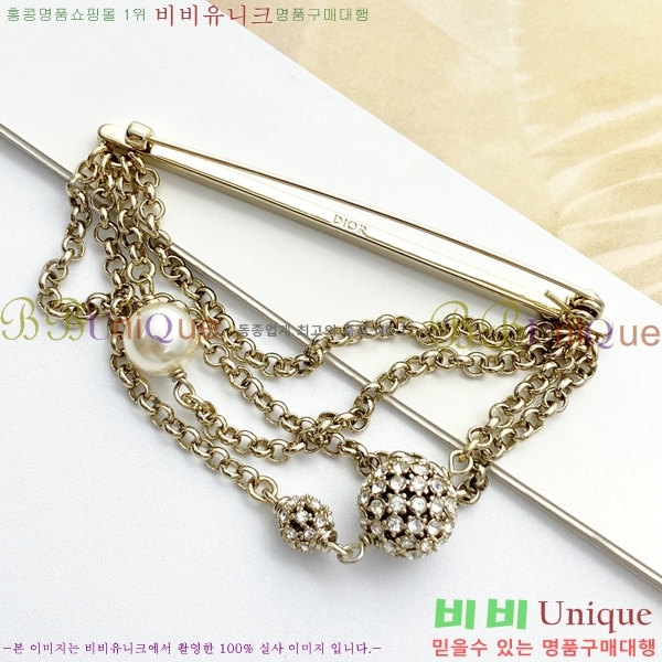 ��� ���ġ D6397220-4