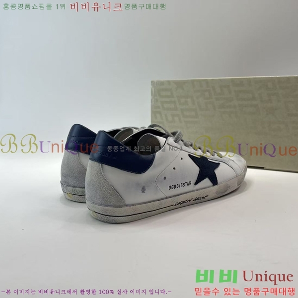  ��籸�� ����Ŀ�� �������� GGD366607-2