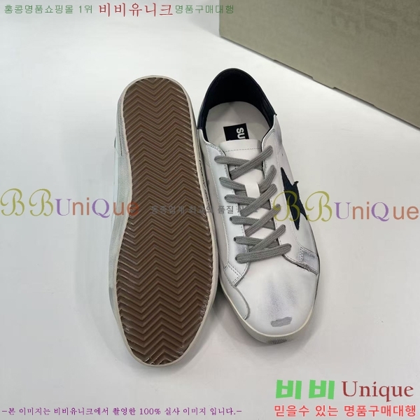  ��籸�� ����Ŀ�� �������� GGD366607-2