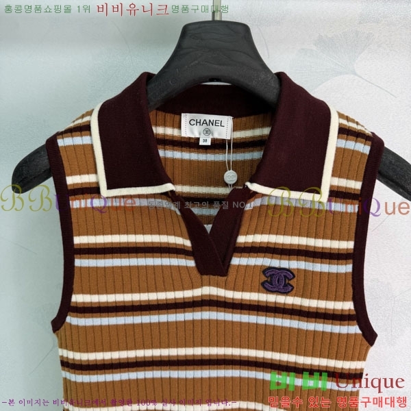 ���� ��* �μҸ�/���� CH2212088-4