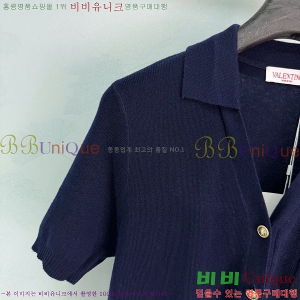 ���� �߷�Ƽ�� ���� Ƽ���� ����� VA2345026-2