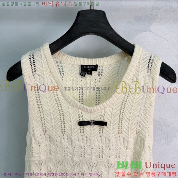 ���� ��* ���ǽ� CH2212088-7
