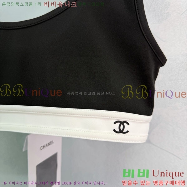 ���� ��* �μҸ�/���� CH2212088-5