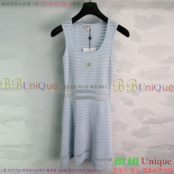 ���� ��* ���ǽ� CH2212088-8