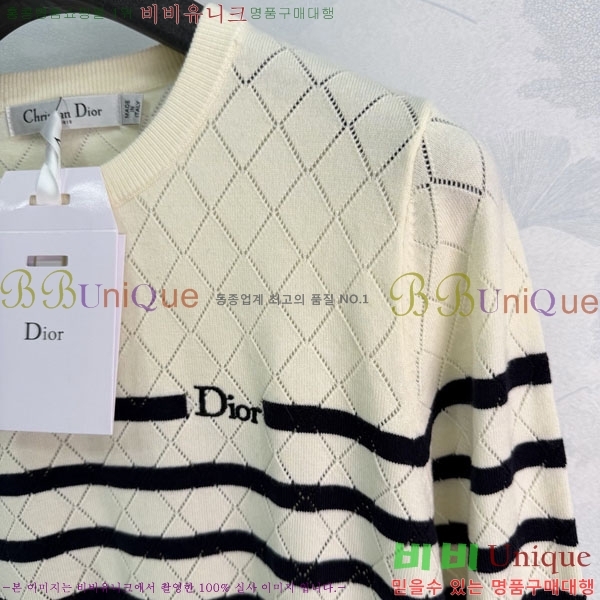 ���� ��� ������ DO4434052-2