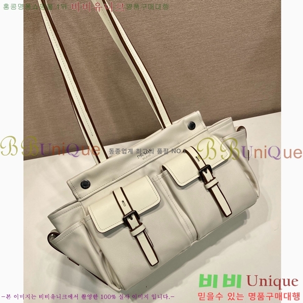 #����* ��Ʈ �̵�� ���� �÷� ��Ʈ�� 1BG645-204