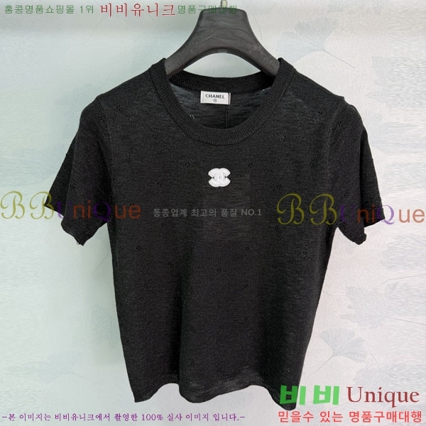 ���� ��* ���� Ƽ���� CH223450-11