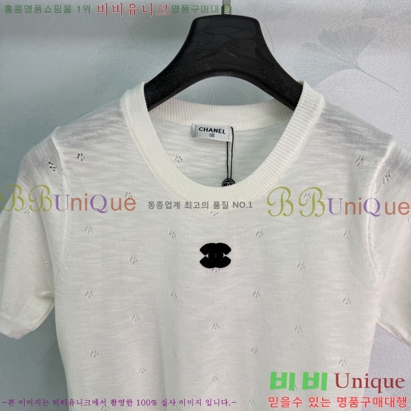 ���� ��* ���� Ƽ���� CH223450-11