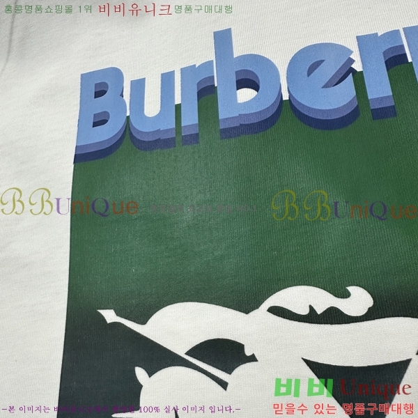 ���� ������ ���� Ƽ���� BU31450-2