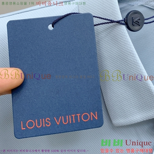 ���� ���̺��� ���� LV371659