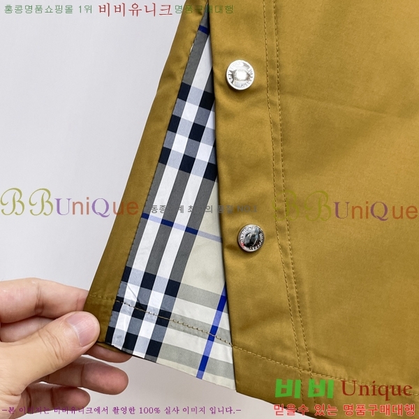 ���� ������ �ݹ��� BU318549-1