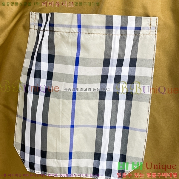 ���� ������ �ݹ��� BU318549-1