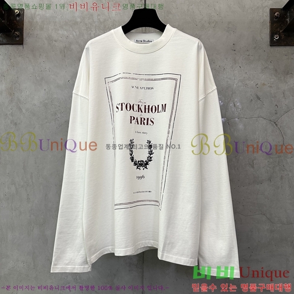 �������� ��ũ�� ��Ʃ��� ����Ƽ AC172160