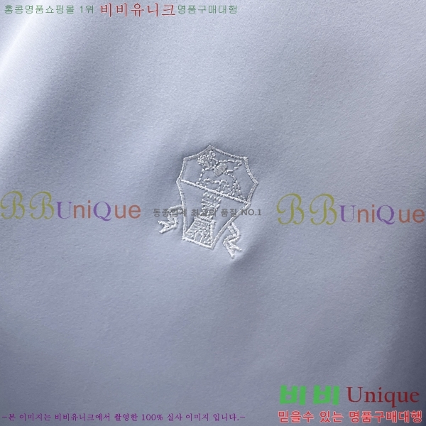 ���� ���ڷ� ��ġ�ڸ� ���� BC3726839