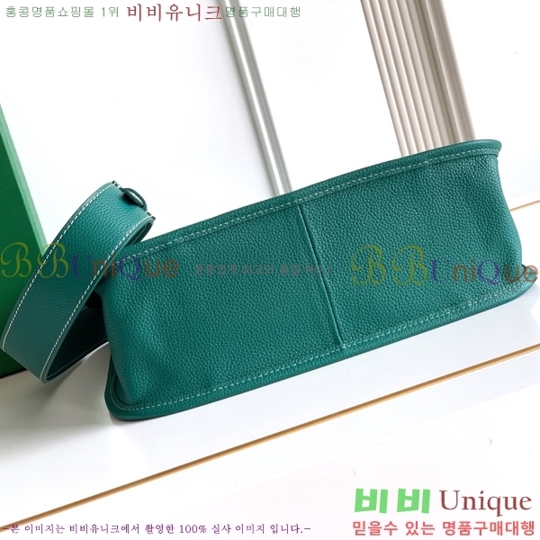 #����* ����� ũ�ν��ٵ� MUSETTE ����Ʈ PM 555888-306