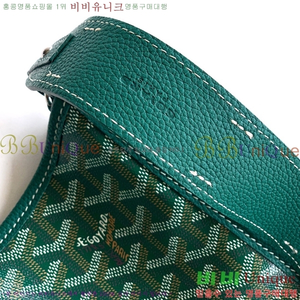 #����* ����� ũ�ν��ٵ� MUSETTE ����Ʈ PM 555888-306