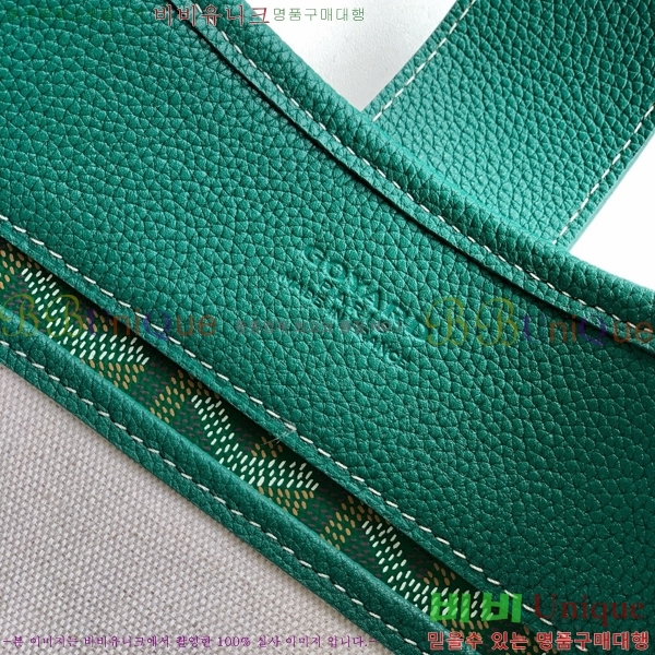 #����* ����� ũ�ν��ٵ� MUSETTE ����Ʈ PM 555888-306