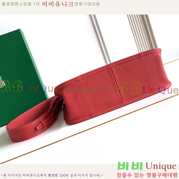 #����* ����� ũ�ν��ٵ� MUSETTE ����Ʈ PM 555888-309