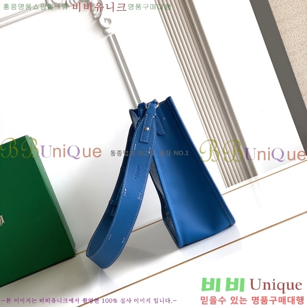#����* ����� ũ�ν��ٵ� MUSETTE ����Ʈ PM 555888-308