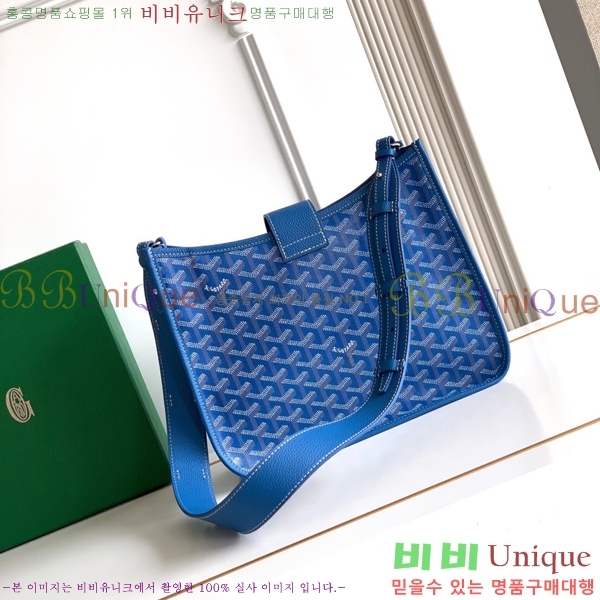 #����* ����� ũ�ν��ٵ� MUSETTE ����Ʈ PM 555888-308
