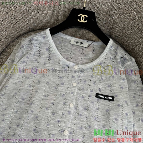 ���� �̿�̿� ����� MI735370-2 ������� ���룩