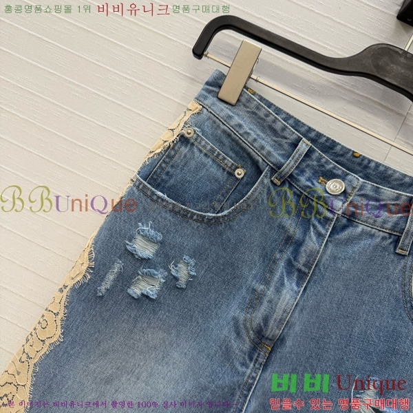 ���� ��ü�ذ��ٳ� ���� ���� DG3450376-1