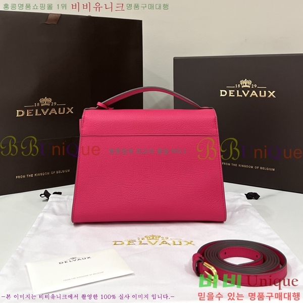 #���� �긮�� ���� ���� DL7314500-6