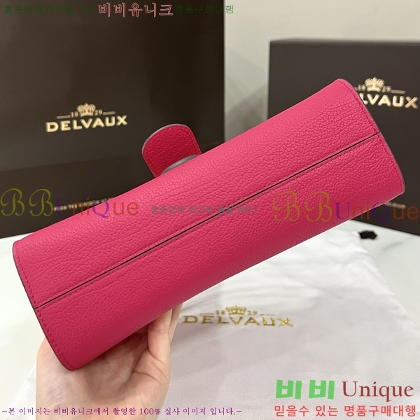 #���� �긮�� ���� ���� DL7314500-6