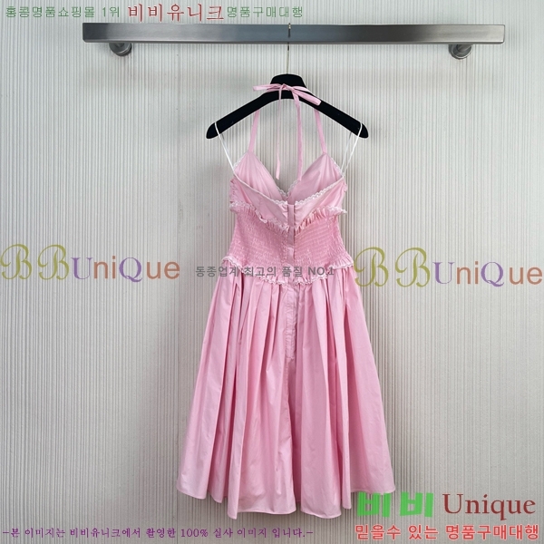 ���� ��ü�ذ��ٳ� ���ǽ� DG305234-1