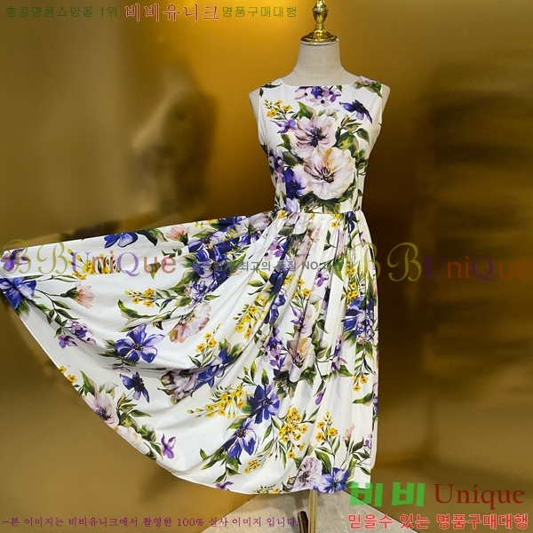 ���� ��ü�ذ��ٳ� ���ǽ� DG334637-2