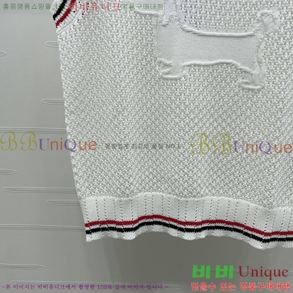 ���� ����� �μҸ�/���� TB244632-5