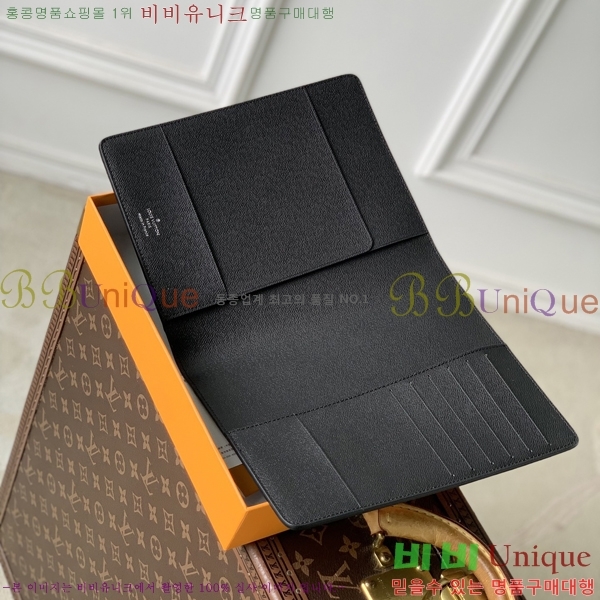#����*�� ������ �� Ŀ�� R20100-104