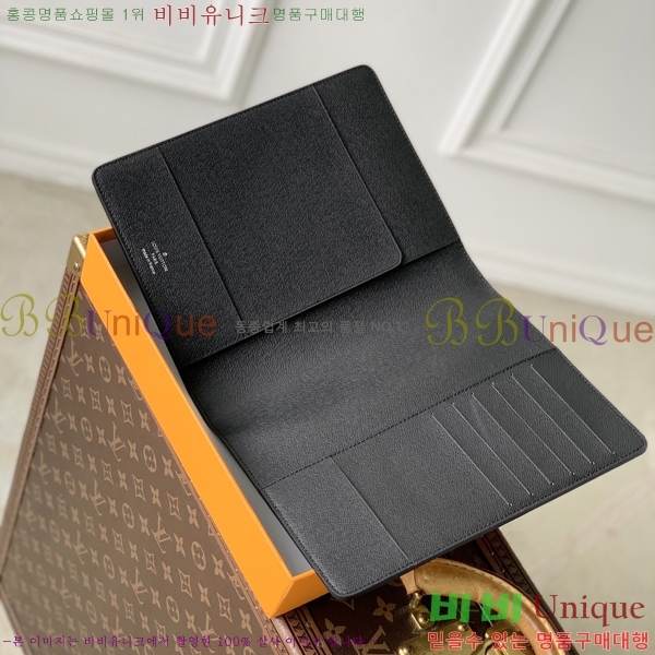 #����*�� ������ �� Ŀ�� R20100-107
