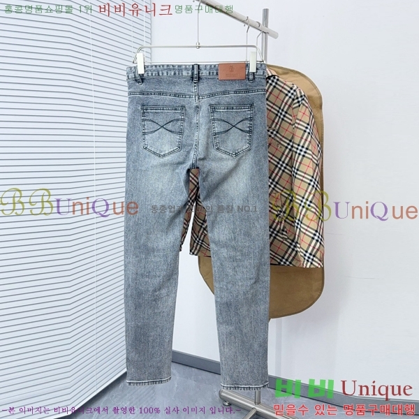 ���� ���ڷ� ��ġ�ڸ� û���� BC247560